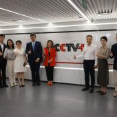 Italpress rafforza presenza in Cina, si amplia collaborazione con CCTV+ Italpress rafforza presenza in Cina, si amplia collaborazione con CCTV+