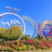 Leader APEC adottano dichiarazione congiunta per approfondire la cooperazione