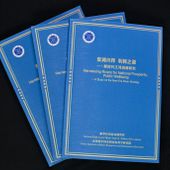 Cina, think tank evidenzia progressi nella protezione e governance di fiumi