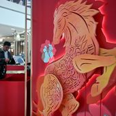 Cina, i marchi internazionali sfruttano Anno del Cavallo per entrare nel mercato Cina, i marchi internazionali sfruttano Anno del Cavallo per entrare nel mercato