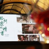 Cina, il film “Dear You” supera il miliardo di yuan al botteghino Cina, il film “Dear You” supera il miliardo di yuan al botteghino