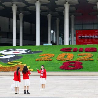 Cina: ottava edizione di CIIE si è aperta a Shanghai