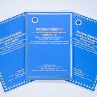 Cina, think tank evidenzia rilevanza globale Pensiero di Xi su Civiltà Ecologica