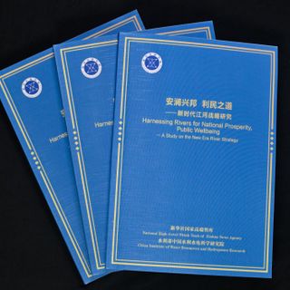 Cina, think tank evidenzia progressi nella protezione e governance di fiumi