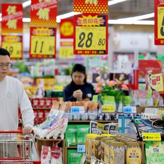 Cina, FMI rivede al rialzo la previsione di crescita per il 2025