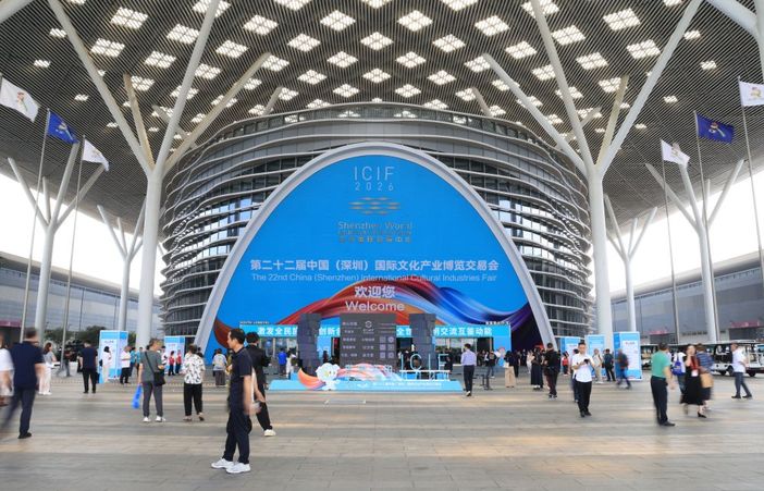 Cina, a Shenzhen la Fiera internazionale delle industrie della cultura Cina, a Shenzhen la Fiera internazionale delle industrie della cultura