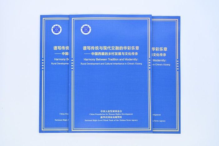 Cina: uno studio, eredità culturale e innovazione fanno crescere Xizang