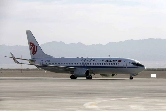 Cina-Italia, inaugurato il collegamento aereo diretto Pechino Daxing-Milano Cina-Italia, inaugurato il collegamento aereo diretto Pechino Daxing-Milano