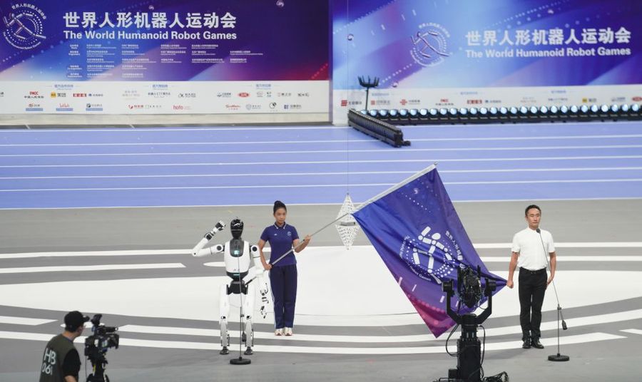 Cina, si terrà ad agosto la seconda edizione dei World Humanoid Robot Games Cina, si terrà ad agosto la seconda edizione dei World Humanoid Robot Games