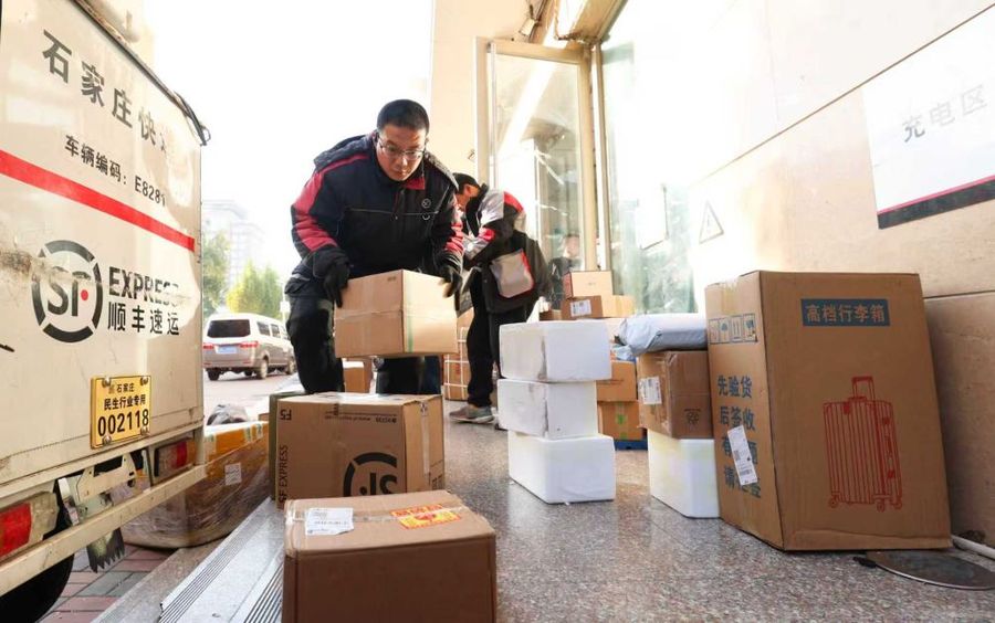 La Cina rafforza la tutela dei lavoratori impiegati nelle “nuove occupazioni” La Cina rafforza la tutela dei lavoratori impiegati nelle “nuove occupazioni”