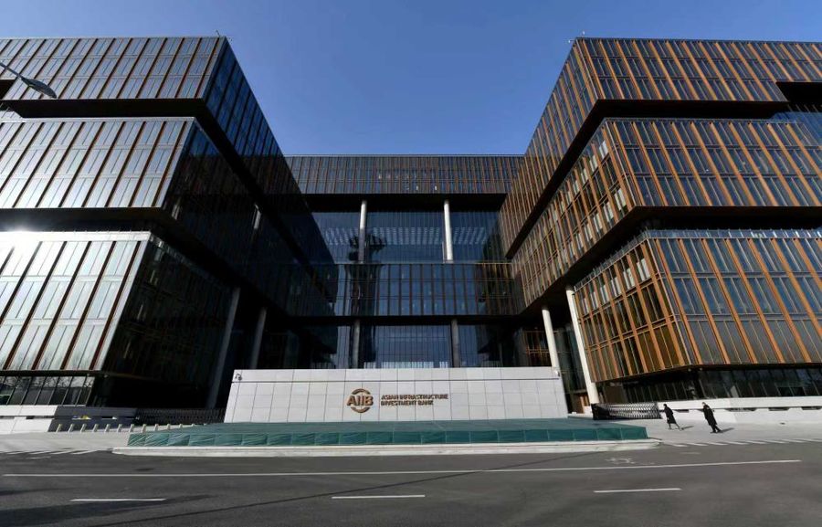 Banca asiatica AIIB “necessari più investimenti per il ciclo dell’acqua” Banca asiatica AIIB “necessari più investimenti per il ciclo dell’acqua”