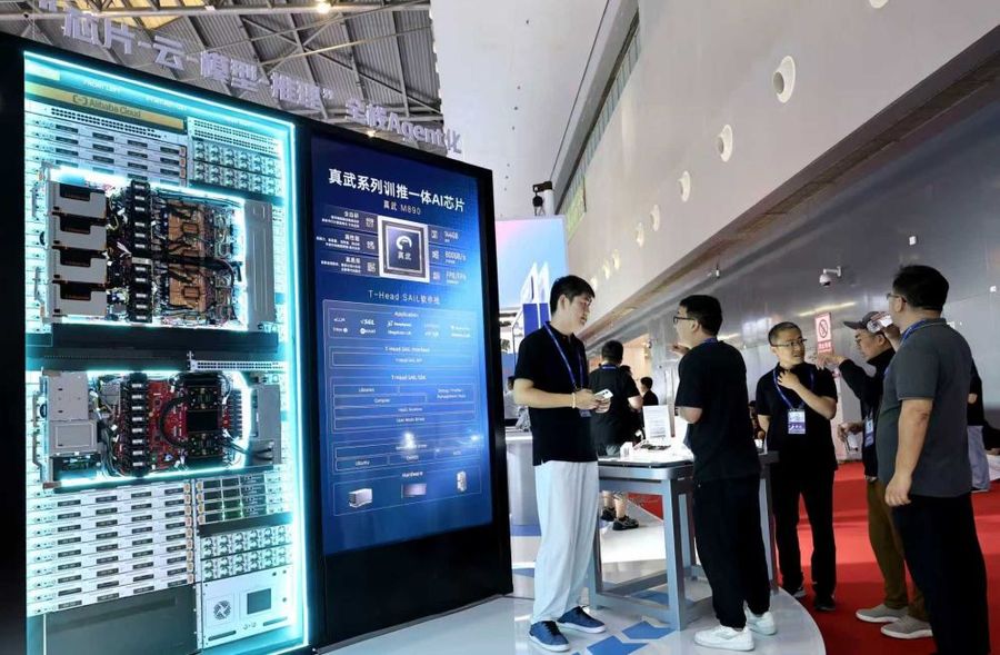 La Cina detiene il primato mondiale per domande di brevetto nel settore fintech La Cina detiene il primato mondiale per domande di brevetto nel settore fintech