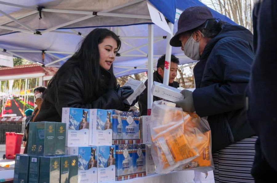 Cina, nello Xizang impennata del commercio con l’estero tra gennaio e febbraio Cina, nello Xizang impennata del commercio con l’estero tra gennaio e febbraio