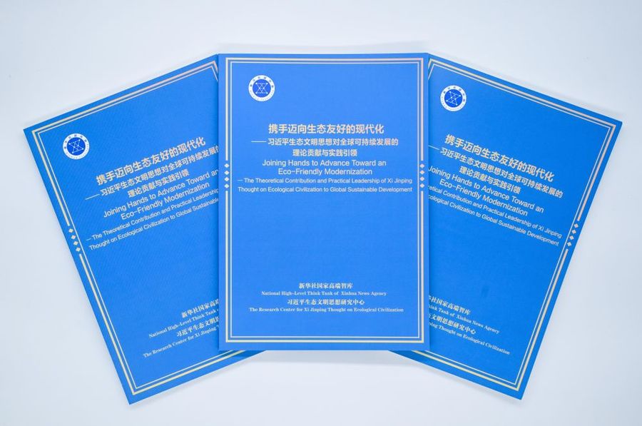 Cina, think tank evidenzia rilevanza globale Pensiero di Xi su Civiltà Ecologica