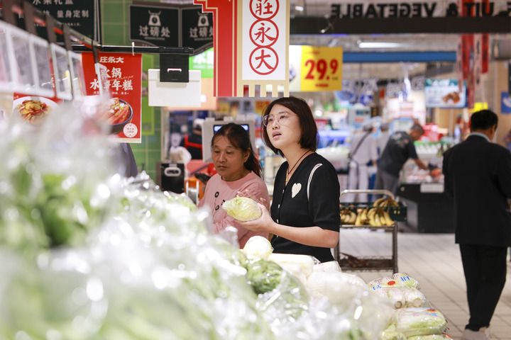 Cina, indice prezzi al consumo (CPI) cresce dello 0,2% nel mese di ottobre Cina, indice prezzi al consumo (CPI) cresce dello 0,2% nel mese di ottobre