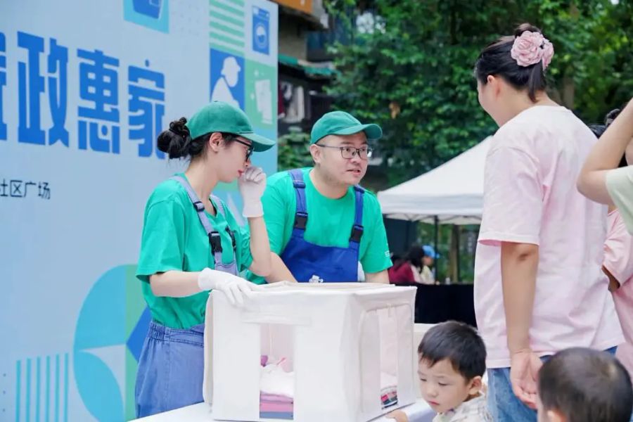 Cina, il commercio di servizi cresce del 4,9% nei primi quattro mesi del 2026 Cina, il commercio di servizi cresce del 4,9% nei primi quattro mesi del 2026
