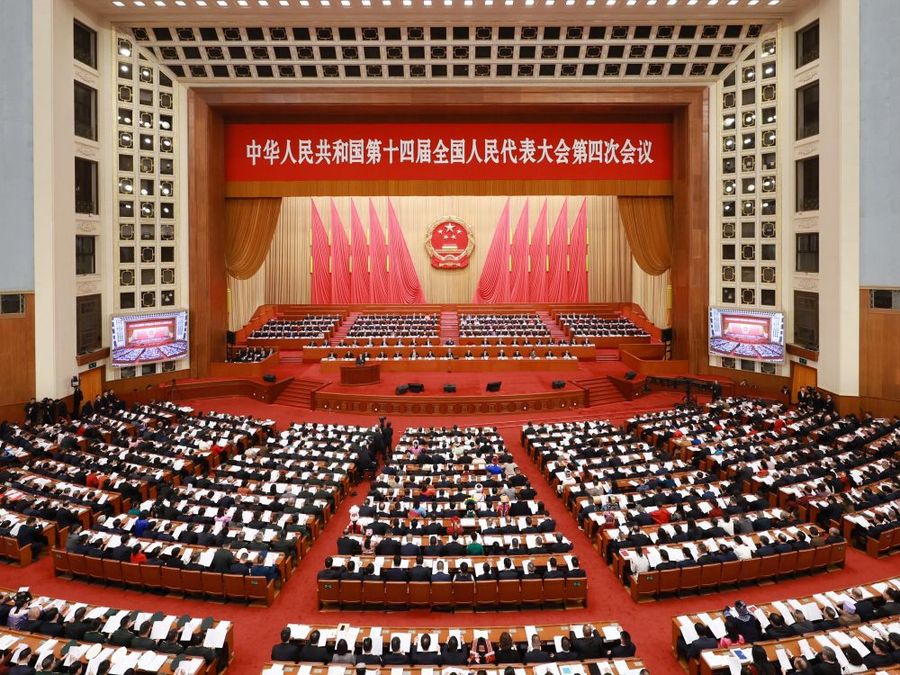 Per il 2026 e per gli anni a venire la Cina punta a “crescita di qualità” Per il 2026 e per gli anni a venire la Cina punta a “crescita di qualità”