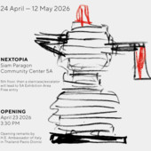 A Bangkok la mostra “Passione italiana: l’arte dell’espresso” A Bangkok la mostra “Passione italiana: l’arte dell’espresso”