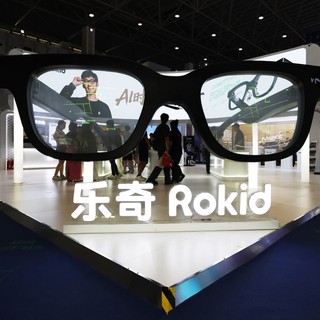 Cina, forte aumento di vendite nei settori legati all’IA