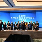 Cina, Changchun ospiterà le Universiadi invernali del 2027