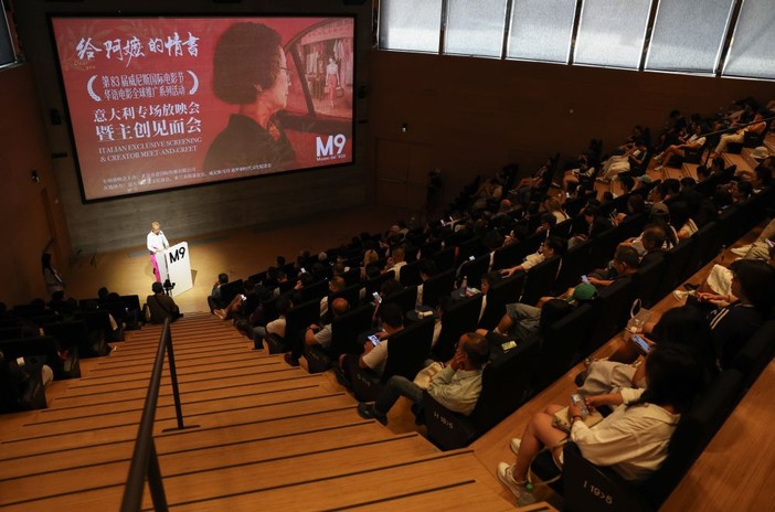 “Dear You”, il cinema cinese conquista il pubblico di Venezia