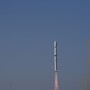Cina, lanciato un nuovo satellite nello spazio