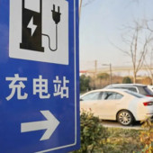 Cina, in crescita il numero delle stazioni di ricarica per veicoli elettrici