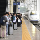 Cina, nuovo record di tratte percorse in un giorno sulla linea ferroviaria Cina, nuovo record di tratte percorse in un giorno sulla linea ferroviaria