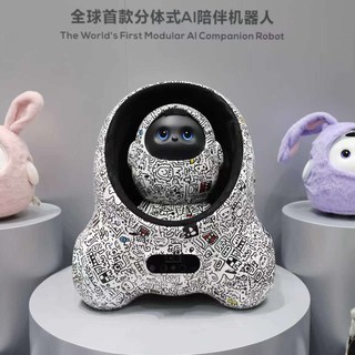IA e dipendenza emotiva, la Cina vara nuove norme sull’utilizzo dei bot