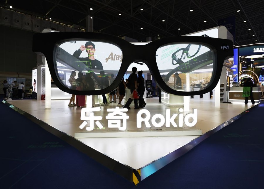 Cina, forte aumento di vendite nei settori legati all’IA Cina, forte aumento di vendite nei settori legati all’IA