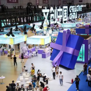 Cina, ricavi dell’industria culturale oltre 20.000 mld yuan nel 2025