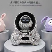 IA e dipendenza emotiva, la Cina vara nuove norme sull’utilizzo dei bot IA e dipendenza emotiva, la Cina vara nuove norme sull’utilizzo dei bot