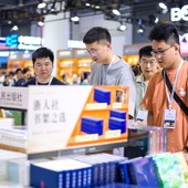 Cina, alla Fiera nazionale del libro transazioni per 1,18 miliardi di yuan