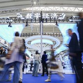 Cina, cresce il mercato digitale dei dati Cina, cresce il mercato digitale dei dati