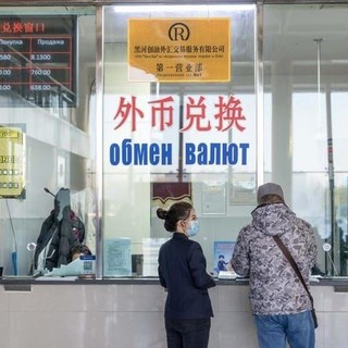 Il mercato valutario della Cina mantiene un andamento stabile
