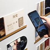 Cina, oltre 70 milioni i titoli destinati alla lettura digitale nel 2025