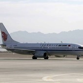 Cina-Italia, inaugurato il collegamento aereo diretto Pechino Daxing-Milano Cina-Italia, inaugurato il collegamento aereo diretto Pechino Daxing-Milano