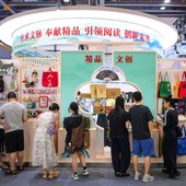 Cina, presentate le misure per stimolare i consumi nelle contee Cina, presentate le misure per stimolare i consumi nelle contee