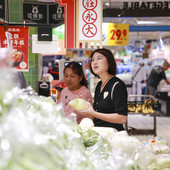 Cina, indice prezzi al consumo (CPI) cresce dello 0,2% nel mese di ottobre Cina, indice prezzi al consumo (CPI) cresce dello 0,2% nel mese di ottobre