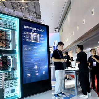 La Cina detiene il primato mondiale per domande di brevetto nel settore fintech
