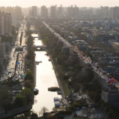 Cina: Xìan, completamente ricollegato antico fossato dopo oltre 70 anni Cina: Xìan, completamente ricollegato antico fossato dopo oltre 70 anni