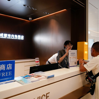 Cina, nuove misure per potenziare i negozi duty-free e aumentare i consumi