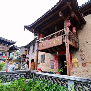 Cina verso standard più elevati per la tutela di villaggi ed edifici tradizionali