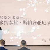 Cina, l’artista Donatella Spaziani tiene la prima mostra personale a Chongqing Cina, l’artista Donatella Spaziani tiene la prima mostra personale a Chongqing