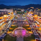 Fondi da tutta la Cina per lo sviluppo della regione autonoma dello Xinjiang