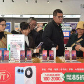 A parità di potere d’acquisto mercato cinese dei consumi primo al mondo