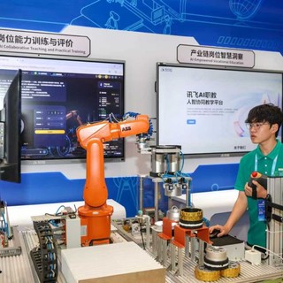 Istruzione, in Cina una piattaforma di servizi smart basati sull’IA