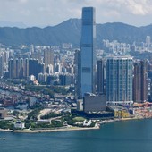 Cina, a Hong Kong una piattaforma IA per migliorare il rendimento scolastico Cina, a Hong Kong una piattaforma IA per migliorare il rendimento scolastico