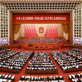 Per il 2026 e per gli anni a venire la Cina punta a “crescita di qualità” Per il 2026 e per gli anni a venire la Cina punta a “crescita di qualità”