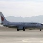 Cina-Italia, inaugurato il collegamento aereo diretto Pechino Daxing-Milano
